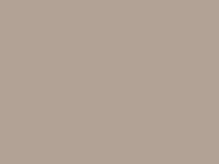 EGGER EDGING U211 ST9 Almond Beige