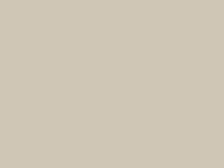 EGGER EDGING U750 TM9 Taupe Grey